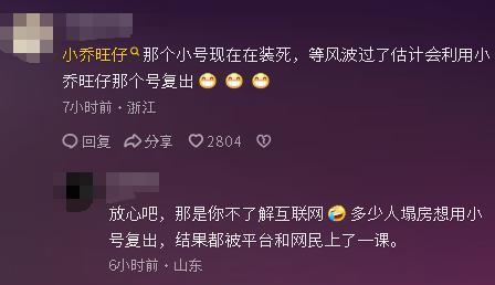 某高校女生宿舍内部环境实拍
