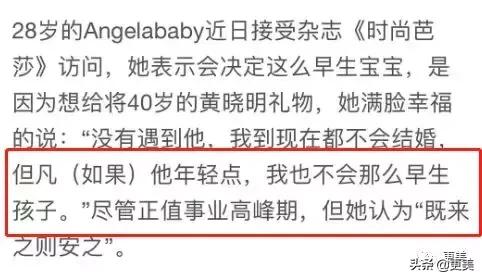 某高校辅导员与多名学生暧昧聊天记录外泄,校方介入调查